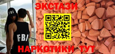 jwh Нягань