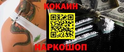jwh Нягань