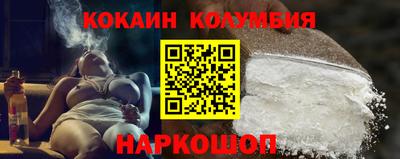 jwh Нягань