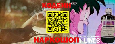 jwh Нягань