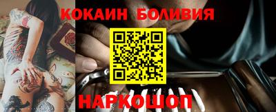 хмурый Обь