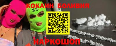 хмурый Обь