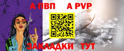 хмурый Обь