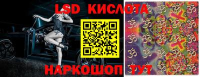 jwh Нягань