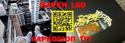молекула духа Обнинск