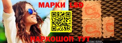 хмурый Обь