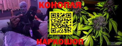 молекула духа Обнинск