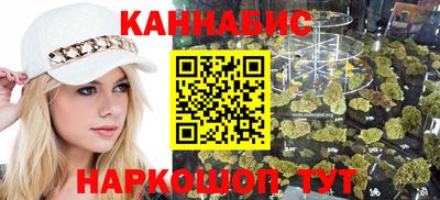 хмурый Обь
