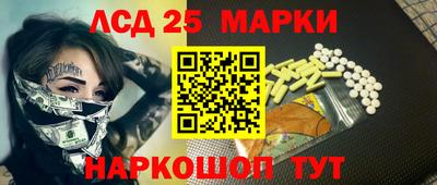 jwh Нягань