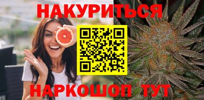 молекула духа Обнинск