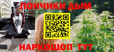 молекула духа Обнинск