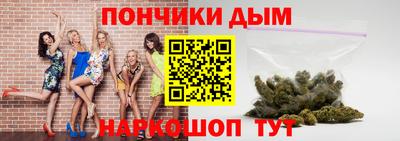 молекула духа Обнинск