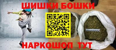jwh Нягань