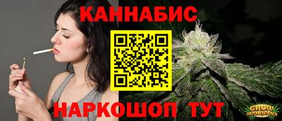 хмурый Обь