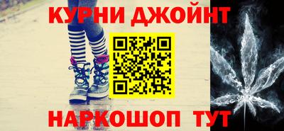 jwh Нягань