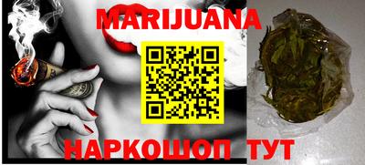jwh Нягань