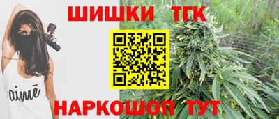 хмурый Обь