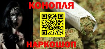молекула духа Обнинск
