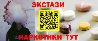 хмурый Обь