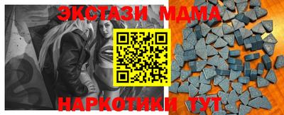 jwh Нягань