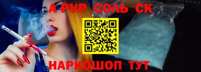 хмурый Обь