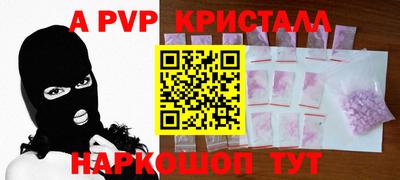 хмурый Обь