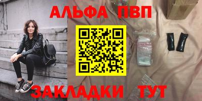 хмурый Обь