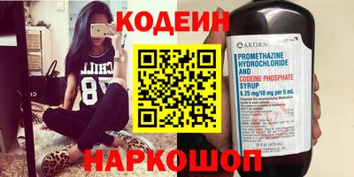 jwh Нягань
