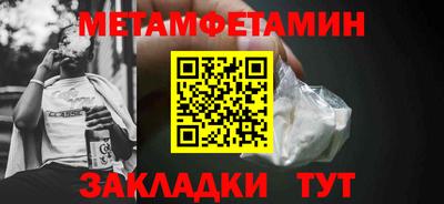 jwh Нягань