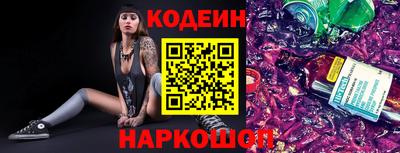 jwh Нягань