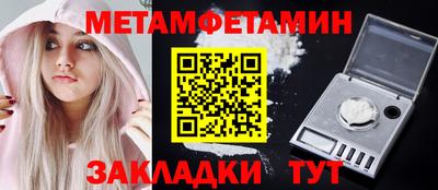 jwh Нягань