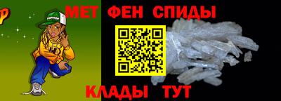 хмурый Обь