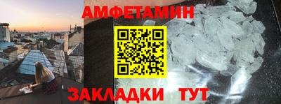 jwh Нягань