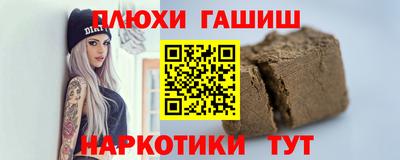 jwh Нягань