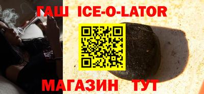 молекула духа Обнинск