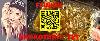 хмурый Обь