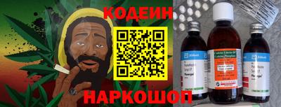 jwh Нягань