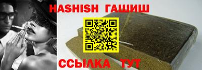 хмурый Обь