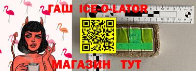хмурый Обь