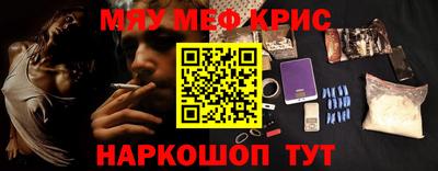 хмурый Обь